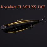 Воблер Kosadaka Flash XS 130F