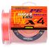 Шнур Kosadaka Pe Super Line X4 - Orange - 150 м