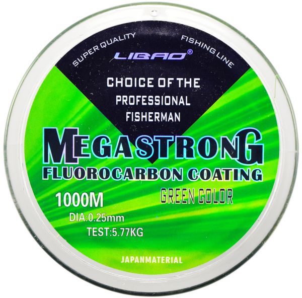 Леска Libao Mega Strong - Green (Зеленый) - 1000 м