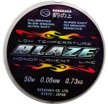 Леска Kosadaka Blaze - Модуль - 50 м