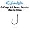 Гачок Gamakatsu A1 Team Feeder Strong Carp - 10 шт/уп