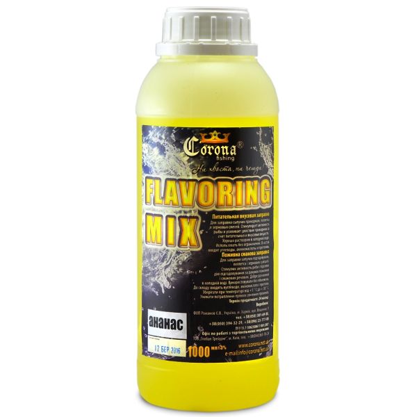 Аттрактант Flavoring Mix - Corona Fishing - 1 л