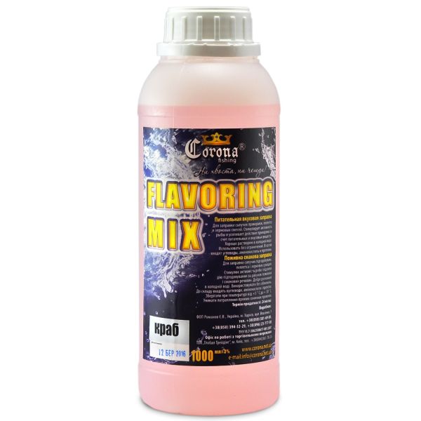 Аттрактант Flavoring Mix - Corona Fishing - 1 л