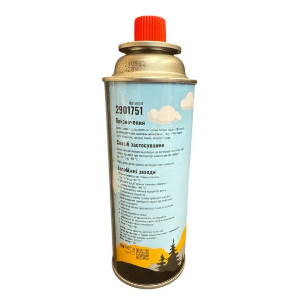 Балон газовий Sigma - 220 г - Всесезонний - Корея