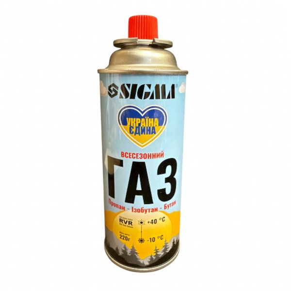 Балон газовий Sigma - 220 г - Всесезонний - Корея