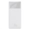 Повербанк (Power Bank) Baseus (PPDML-N) Bipow Digital Display Power Bank 30000mAh 20W - PPDML-N02 - Білий