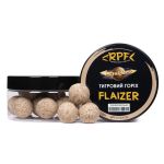 Бойл насадковий RPF FLAIZER - Тигровий горіх - Ø24 мм - 120 г