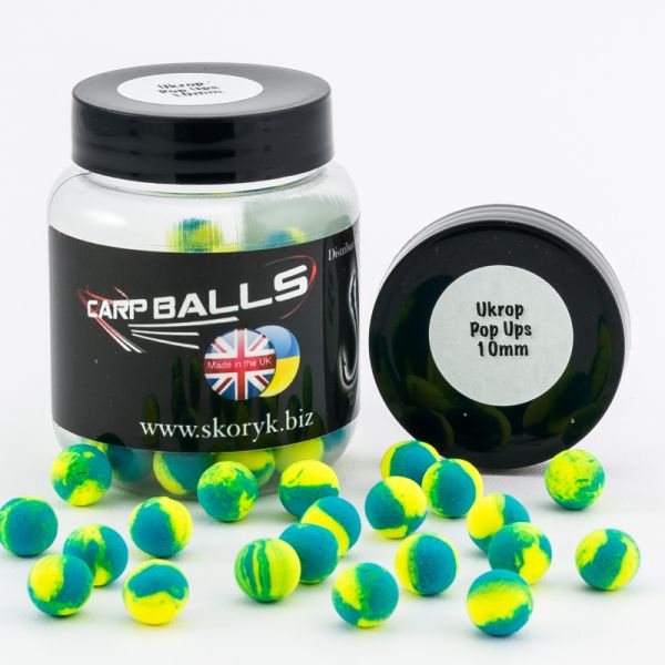 Бойлы Carp Balls Anvi Pop Ups - Ø10 мм - Ukrop (Укроп)