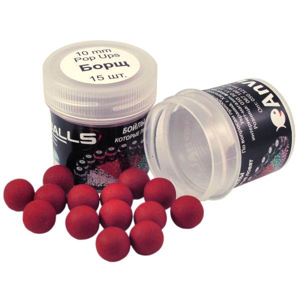 Бойлы Carp Balls Pop Ups - Плавающие - Ø10 мм - 15 шт/уп - Robin Red (Борщ)