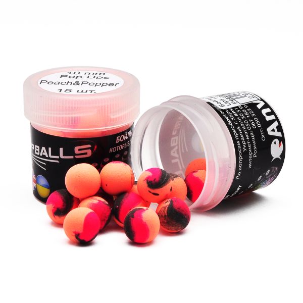 Бойлы Carp Balls Pop Ups - Плавающие - Ø10 мм - 15 шт/уп - Peach&Pepper (Персик и перец)