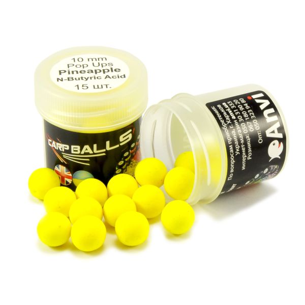 Бойлы Carp Balls Pop Ups - Плавающие - Ø10 мм - 15 шт/уп - Pineapple&N-Butyric Acid (Ананас и маслянистая кислота)