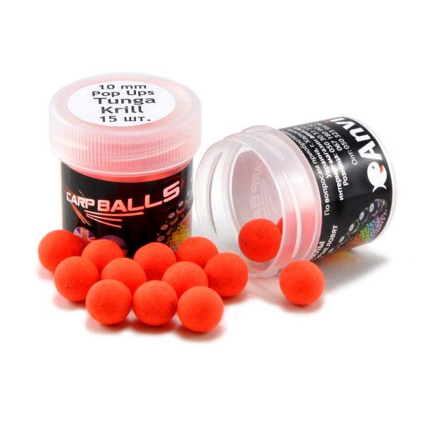 Бойлы Carp Balls Pop Ups - Плавающие - Ø10 мм - 15 шт/уп - Tongue krill (Язык криля)