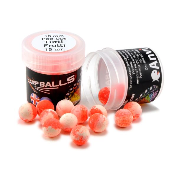 Бойлы Carp Balls Pop Ups - Плавающие - Ø10 мм - 15 шт/уп - Tutti Frutti (Тутти-фрутти)