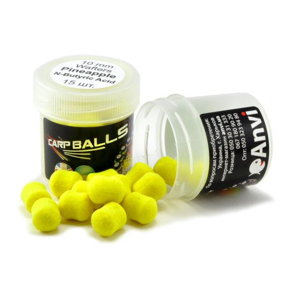 Бойлы Carp Balls Wafters - Нейтральной плавучести - Ø10 мм - 15 шт/уп - Pineapple&N-Butyric Acid (Ананас с кислинкой)