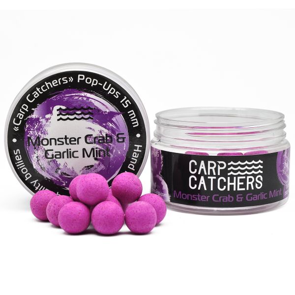 Бойлы Carp Catchers Pop Ups - Ø15 мм - 30 шт/уп - Monster Crab and Garlic Mint - Сиреневый