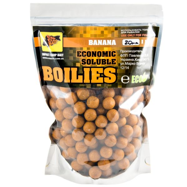 Бойли Carp Classic Baits - Economic Soluble - Ø20 мм - Димові - 1 кг - Banana