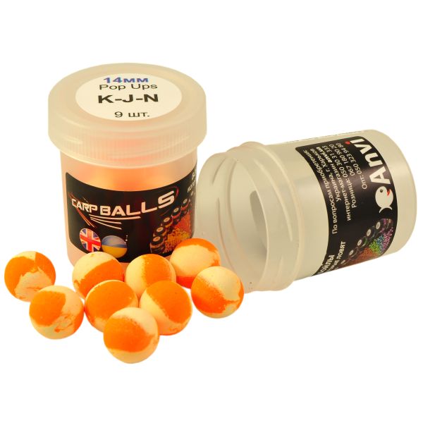 Бойлы CarpBalls Anvi Pop Ups - Пробник - 9 шт - Плавающие - Ø14 мм - K-J-N