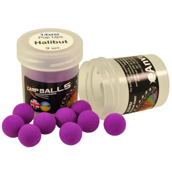 Бойлы CarpBalls Anvi Pop Ups - Пробник - 9 шт - Плавающие - Ø14 мм - Halibut