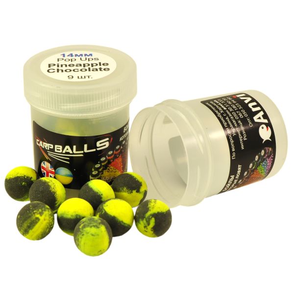 Бойлы CarpBalls Anvi Pop Ups - Пробник - 9 шт - Плавающие - Ø14 мм - Pineapple&Chocolate