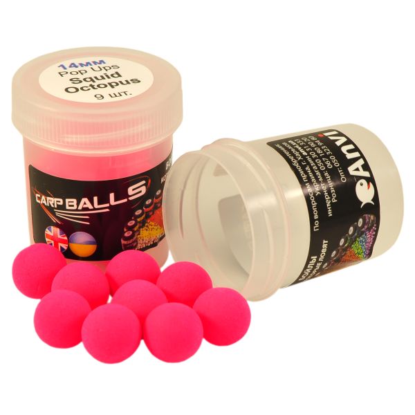 Бойлы CarpBalls Anvi Pop Ups - Пробник - 9 шт - Плавающие - Ø14 мм - Squid&Octopus