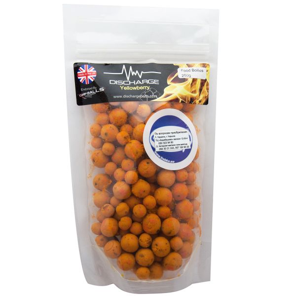 Бойлы Discharge Food Boilies - Тонущие - Дымящие - 250 г - Yellowberry