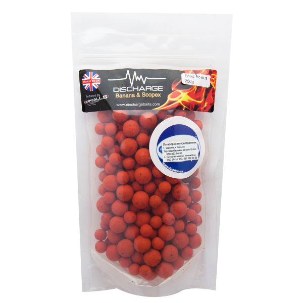 Бойлы Discharge Food Boilies - Тонущие - Дымящие - 250 г - Banana&Scopex