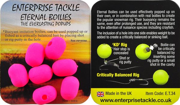 Бойлы Enterprise Tackle - Pellet Boilies - Плавающие - 11x15 мм - 7 шт/уп - Fluoro Pink