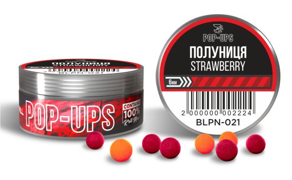 Бойлы Interkrill Pop-Up - Ø6 мм - 15 г - Клубника/Strawberry