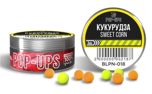 Бойлы Interkrill Pop-Up - Ø6 мм - 15 г - Кукуруза/Sweet Corn