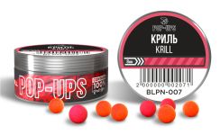 Бойли Interkrill Pop-Up - Ø8 мм - 15 г - Криль/Krill