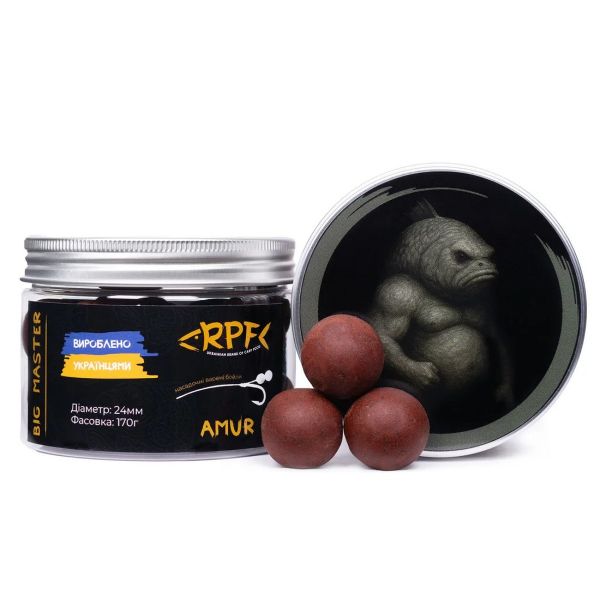 Бойлы RPF BIG MASTER - Amur - Насадочные - Вареные - Ø24 мм