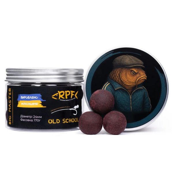 Бойлы RPF BIG MASTER - Old School - Насадочные - Вареные - Ø24 мм