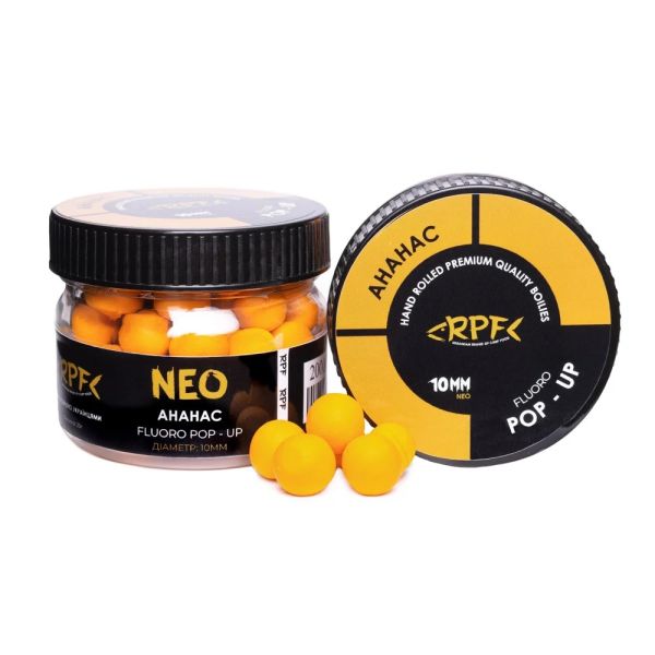 Бойлы RPF NEO Fluoro Поп-ап Ø8 мм - Ананас - Плавающие - ПЭТ-банка 25 г