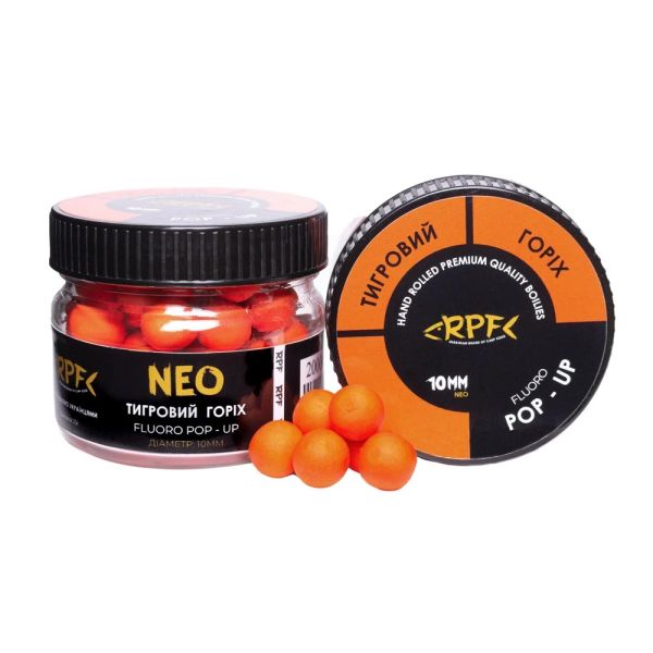 Бойлы RPF NEO Fluoro Поп-ап Ø8 мм - Тигровый Орех - Плавающие - ПЭТ-банка 25 г