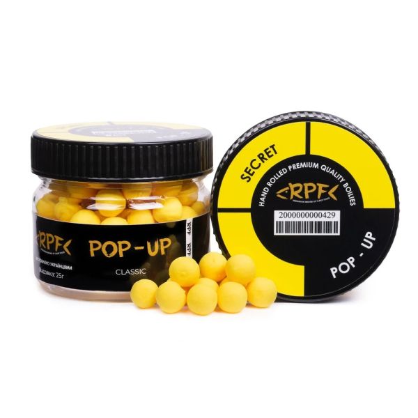 Бойли RPF Поп-ап Classic Однотонні Ø8 мм - Плаваючі - Secret