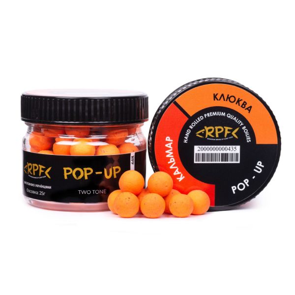Бойли RPF Поп-ап Two Tone Двоколірні Ø12 мм - Кальмар+Журавлина - Плаваючі