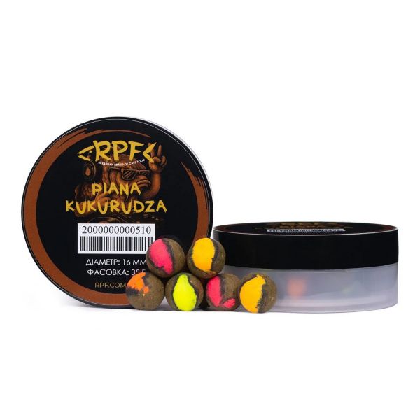 Бойли RPF Вафтерс - Piana Kukurudza - Ø16 мм - Мікс кольорів