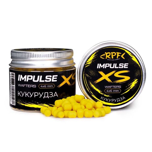 Бойли RPF Вафтерс IMPULSE XS - Кукурудза - Ø4/6 мм - Однотонні