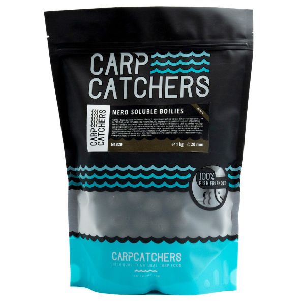 Бойли Carp Catchers - NERO Soluble - Тонучі - Прикормочні - Розчинні - 1 кг