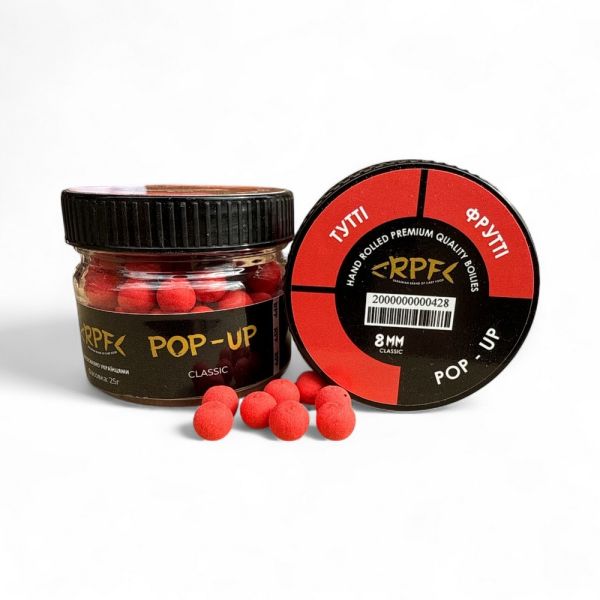 Бойли RPF Поп-ап Classic Однотонні Ø8 мм - Плаваючі - Тутті Фрутті