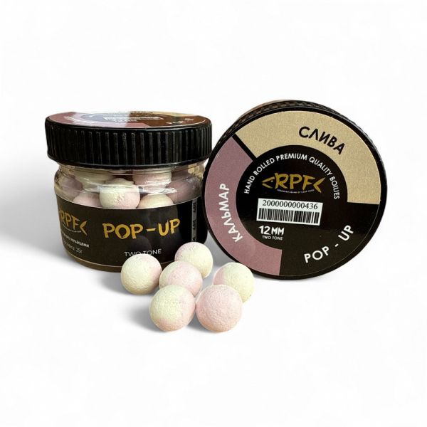 Бойли RPF Поп-ап Two Tone Двоколірні Ø12 мм - Кальмар+Слива - Плаваючі