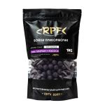 Бойли RPF прикормочні варені Classic - Білачан+Лосось - Ø20 мм - 1 кг