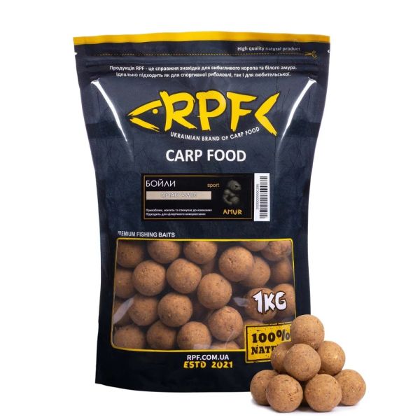 Бойлы RPF прикормочные вареные Sport - Amur - Ø24 мм - 1 кг