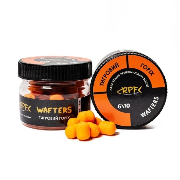 Бойли RPF Вафтерс Однотонні Ø6/10 мм - Тигровий Горіх - Нейтральна плавучість - 25 г