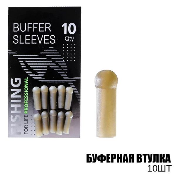 Буферна втулка - Профмонтаж - Силікон - 10 шт/уп