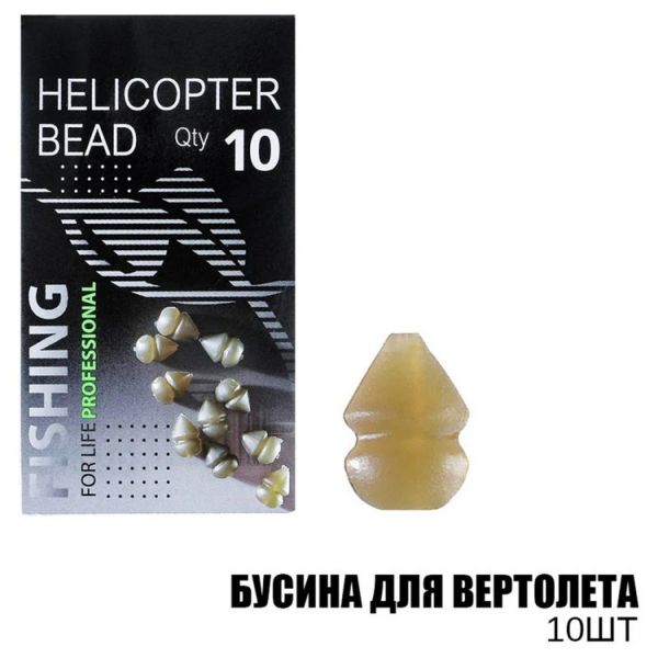 Намистина для гелікоптера - ПрофМонтаж - Гума - 10 шт/уп