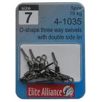 Швидкий монтаж з відводами та вертлюгом Elite Alliance - 5 шт/уп