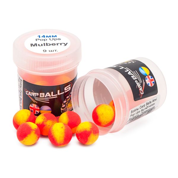 Бойлы CarpBalls Anvi Pop Ups - Пробник - 9 шт - Плавающие - Ø14 мм - Mulberry