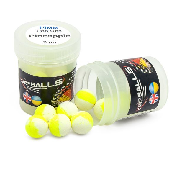 Бойлы CarpBalls Anvi Pop Ups - Пробник - 9 шт - Плавающие - Ø14 мм - Pineapple