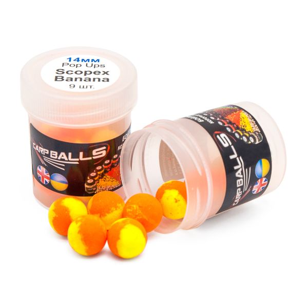 Бойлы CarpBalls Anvi Pop Ups - Пробник - 9 шт - Плавающие - Ø14 мм - Banana&Scopex